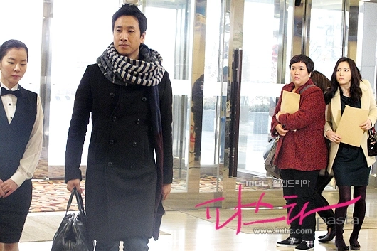 Кадр из дорамы Паста