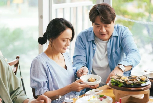 Кадр из дорамы Посетите мероприятие