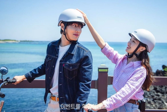 Кадр из дорамы Посетите мероприятие