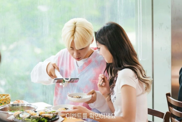 Кадр из дорамы Посетите мероприятие