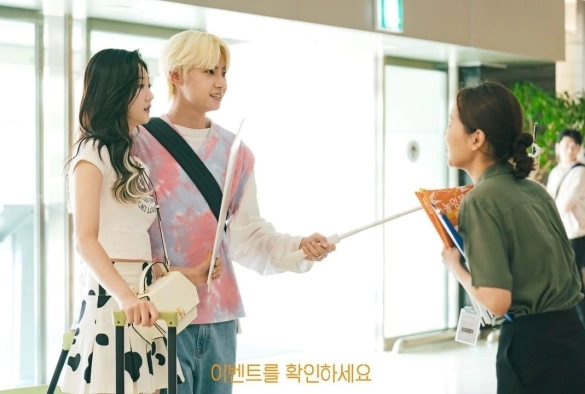 Кадр из дорамы Посетите мероприятие