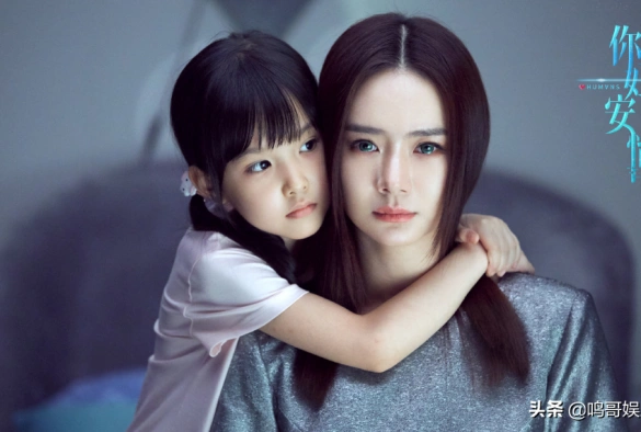 Кадр из дорамы Люди