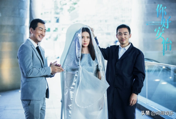 Кадр из дорамы Люди