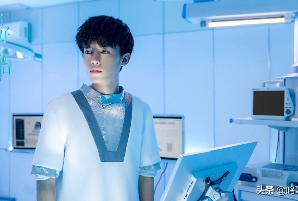 Кадр из дорамы Люди