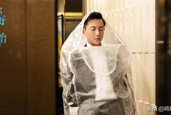 Кадр из дорамы Люди