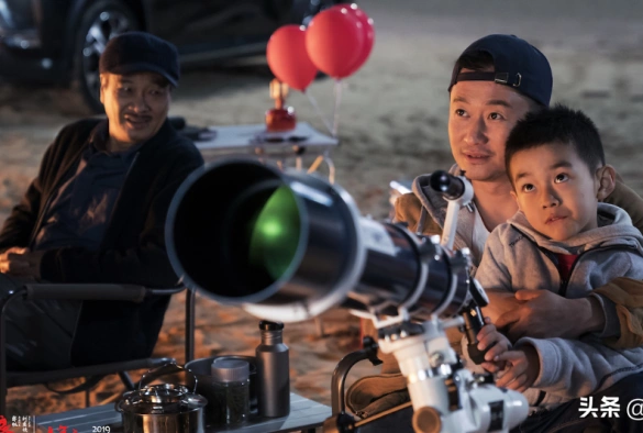 Кадр из дорамы Люди