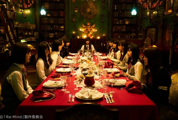 Кадр из дорамы Напоминание