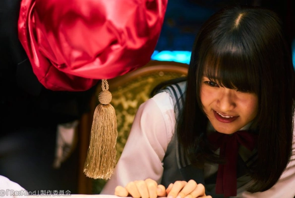 Кадр из дорамы Напоминание