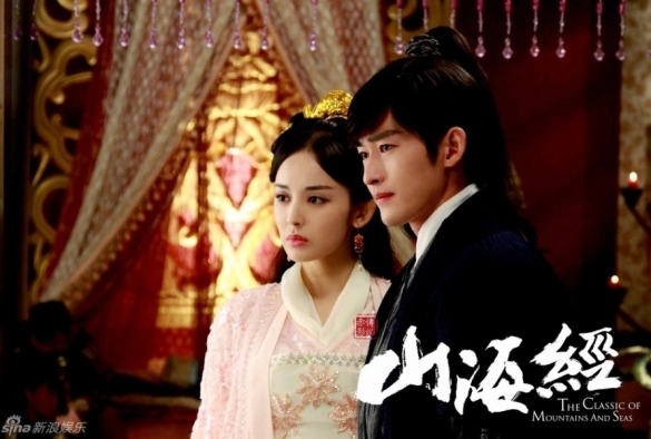 Кадр из дорамы Книга гор и морей