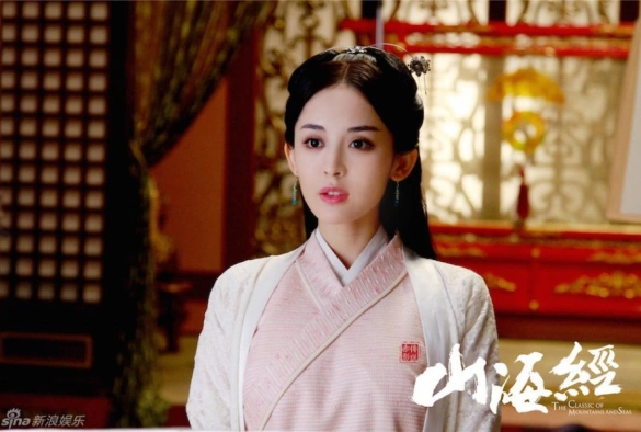 Кадр из дорамы Книга гор и морей