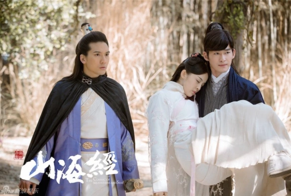 Кадр из дорамы Книга гор и морей