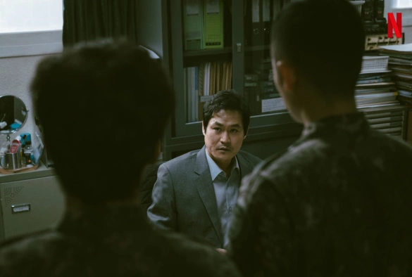 Кадр из дорамы Охотник за дезертирами 1 сезон