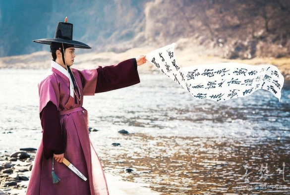 Кадр из дорамы Алые небеса