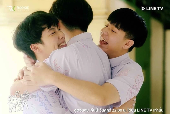 Кадр из дорамы Лучшая история