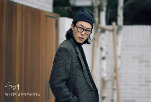 Кадр из дорамы Дисквалифицирован как человек