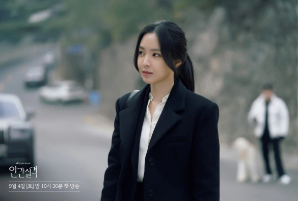 Кадр из дорамы Дисквалифицирован как человек