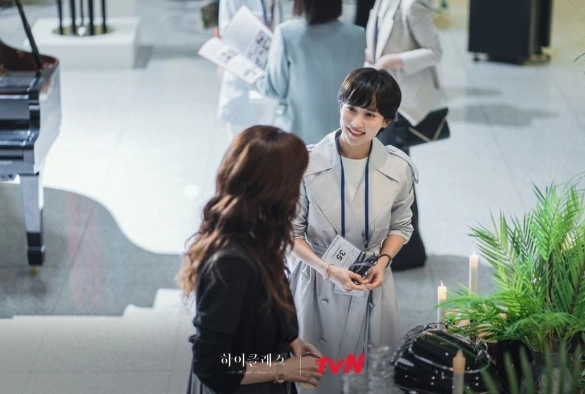 Кадр из дорамы Высший класс