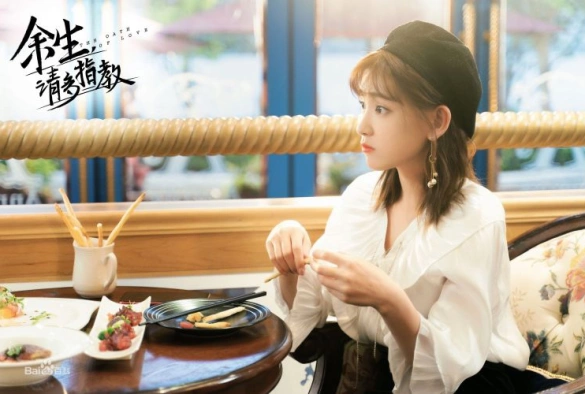 Кадр из дорамы Клятва любви