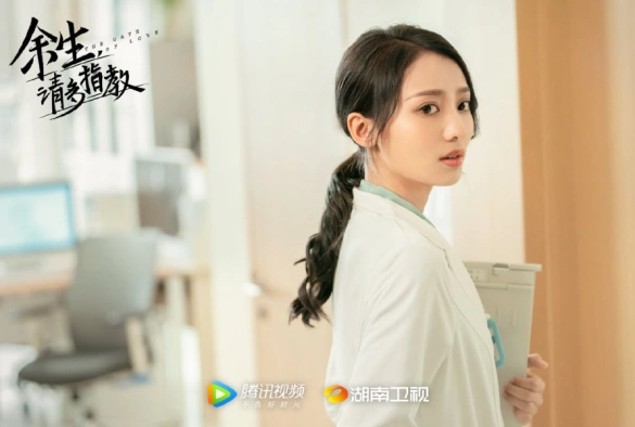 Кадр из дорамы Клятва любви