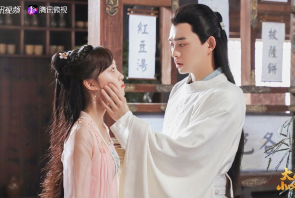 Кадр из дорамы Гурман династии Тан