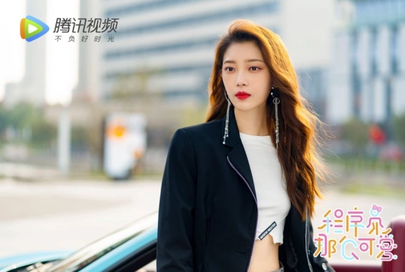 Кадр из дорамы Милашка-программист