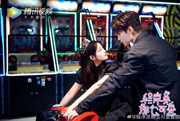 Кадр из дорамы Милашка-программист