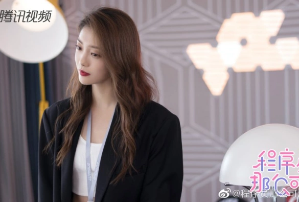 Кадр из дорамы Милашка-программист