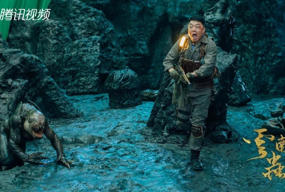 Кадр из дорамы Свеча в гробнице: Долина червей