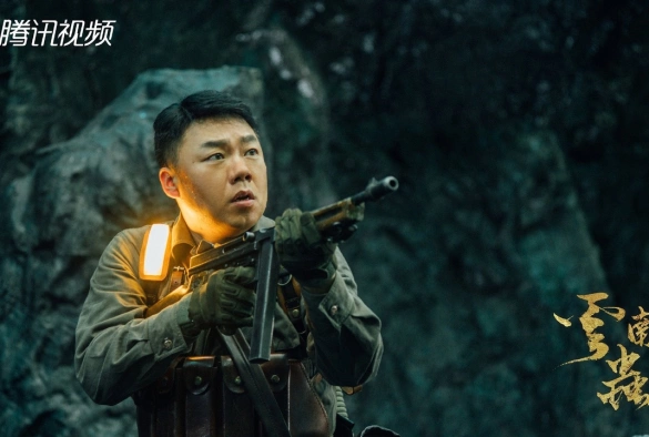 Кадр из дорамы Свеча в гробнице: Долина червей