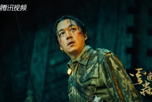 Кадр из дорамы Свеча в гробнице: Долина червей