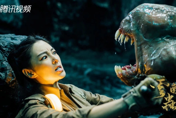 Кадр из дорамы Свеча в гробнице: Долина червей