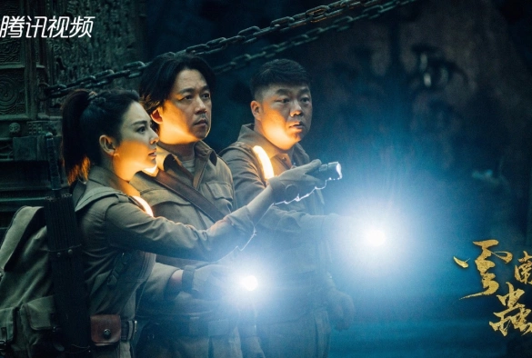 Кадр из дорамы Свеча в гробнице: Долина червей