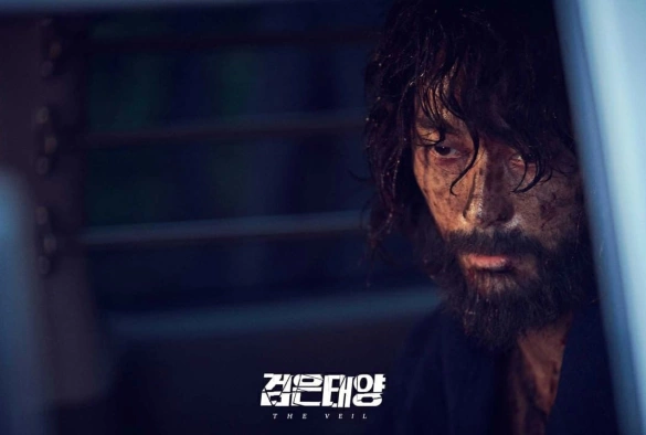 Кадр из дорамы Чёрное солнце