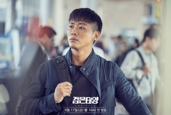 Кадр из дорамы Чёрное солнце