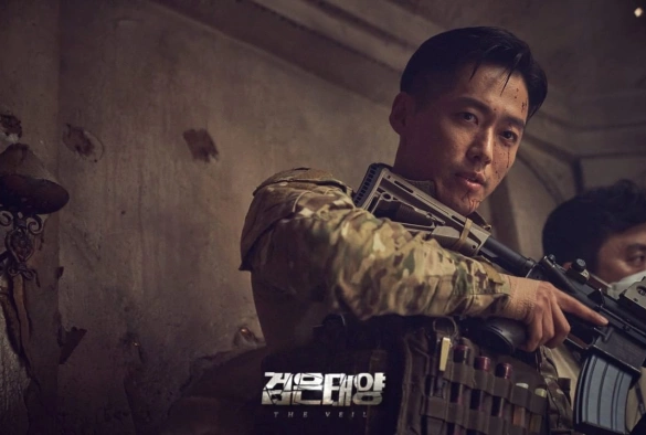 Кадр из дорамы Чёрное солнце