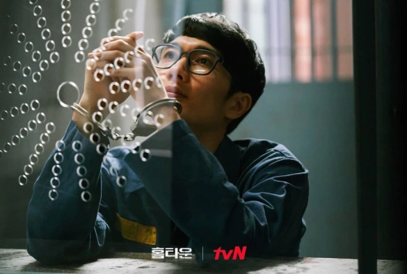 Кадр из дорамы Родной город