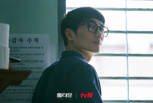 Кадр из дорамы Родной город