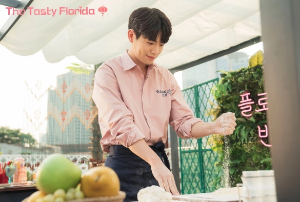 Кадр из дорамы Ресторан Флорида