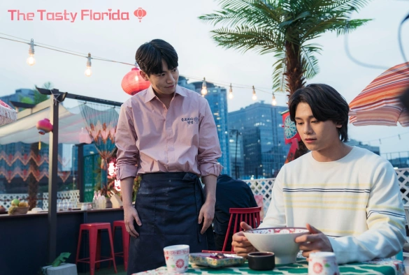 Кадр из дорамы Ресторан Флорида