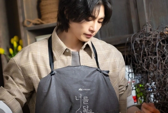 Кадр из дорамы Человек, похожий на тебя