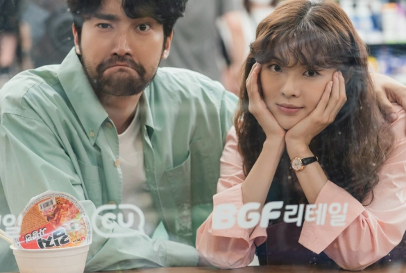 Кадр из дорамы Работай позже, пей сейчас 1 сезон