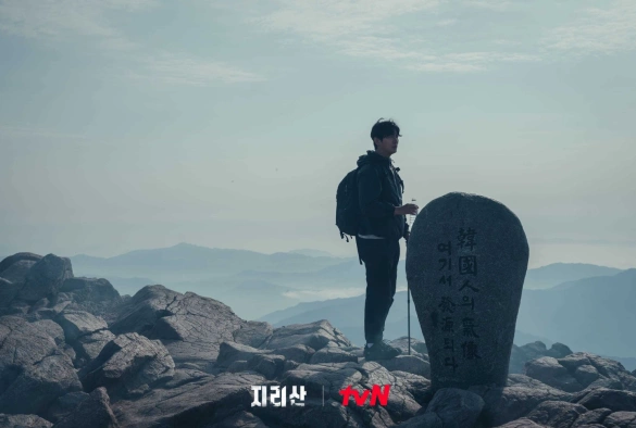 Кадр из дорамы Гора Чирисан