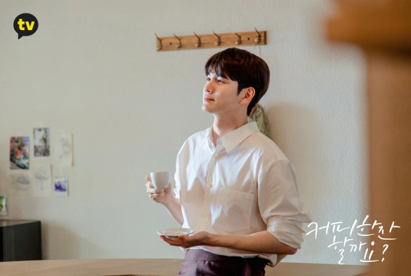 Кадр из дорамы Как насчёт чашечки кофе?