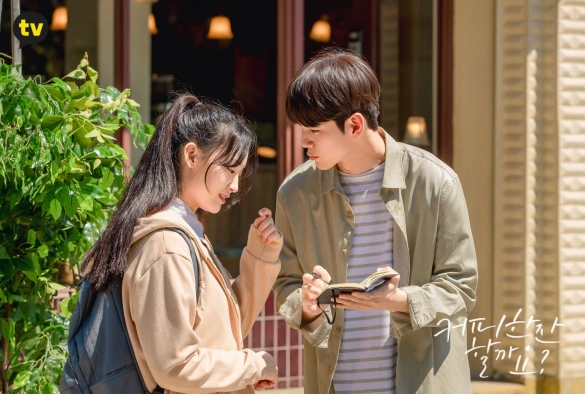 Кадр из дорамы Как насчёт чашечки кофе?