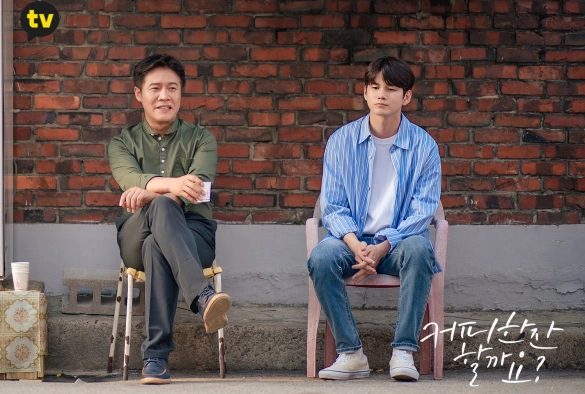 Кадр из дорамы Как насчёт чашечки кофе?