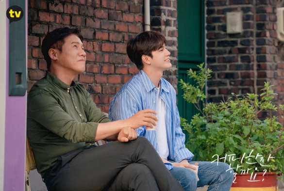 Кадр из дорамы Как насчёт чашечки кофе?