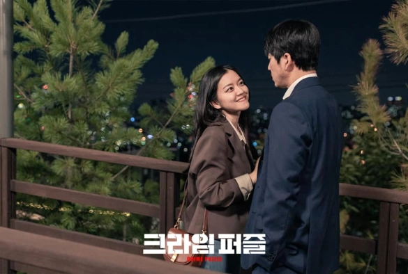 Кадр из дорамы Криминальная загадка