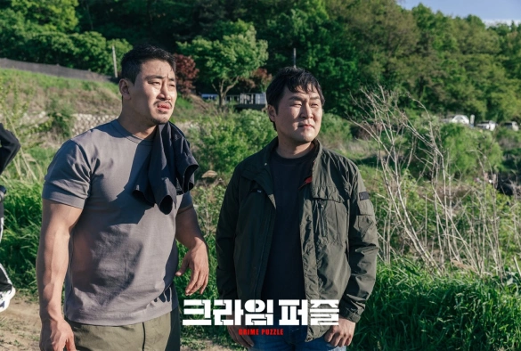 Кадр из дорамы Криминальная загадка