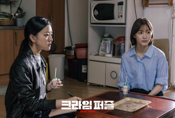 Кадр из дорамы Криминальная загадка