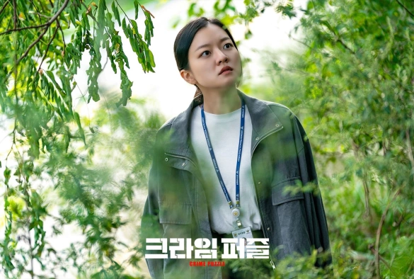 Кадр из дорамы Криминальная загадка